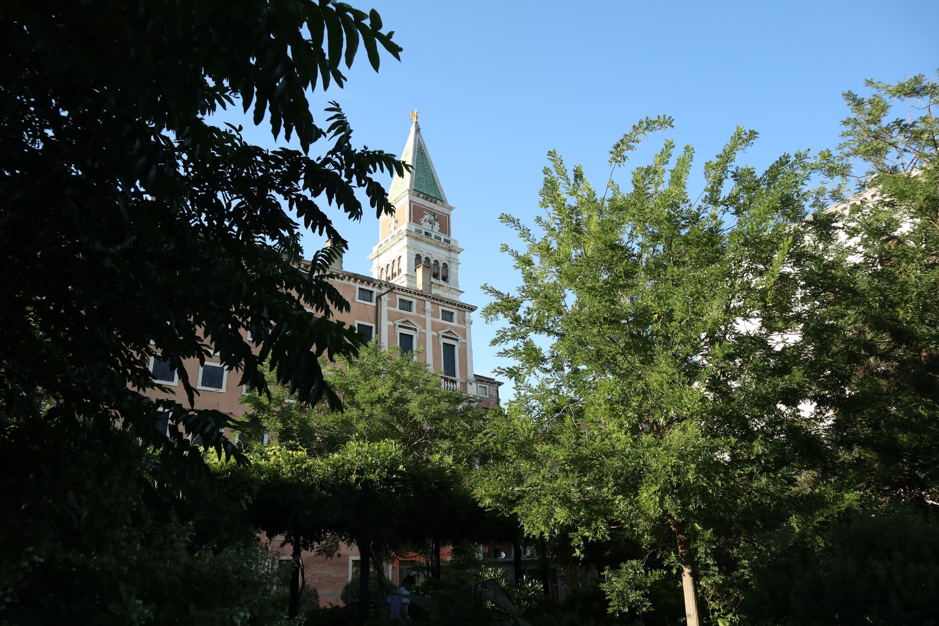 park